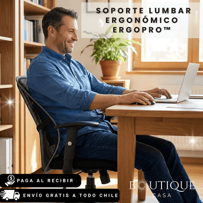Soporte Lumbar Ergonómico | ErgoPro™